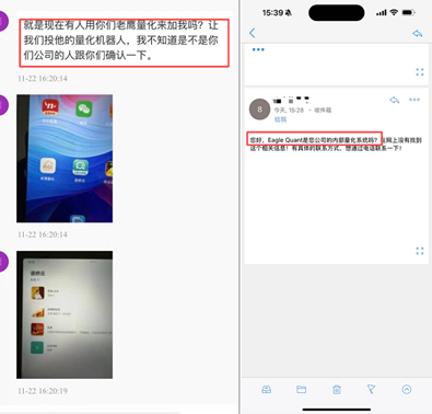 广西贵金属交易平台